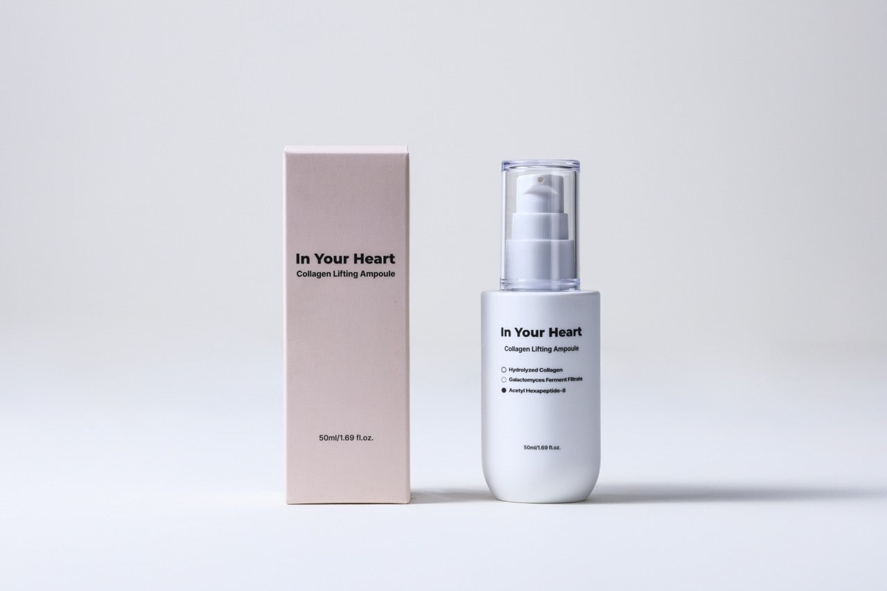 IN YOUR HEART Collagen Lifting Ampoule 50ml