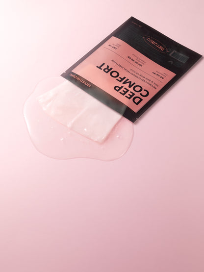 RETURNU Deep Comfort Facial Sheet Mask 1Box (5 sheets)