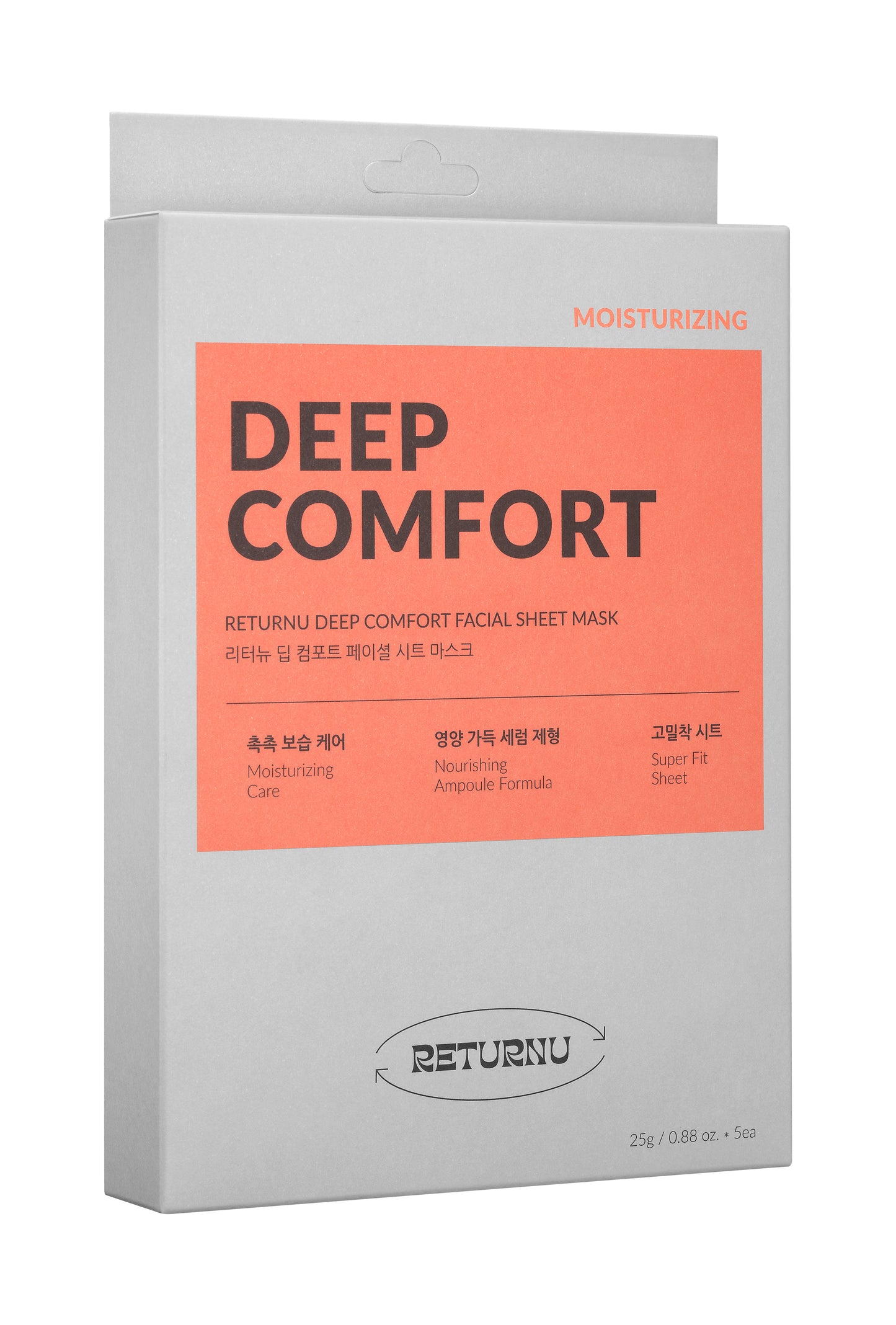 RETURNU Deep Comfort Facial Sheet Mask 1Box (5 sheets)