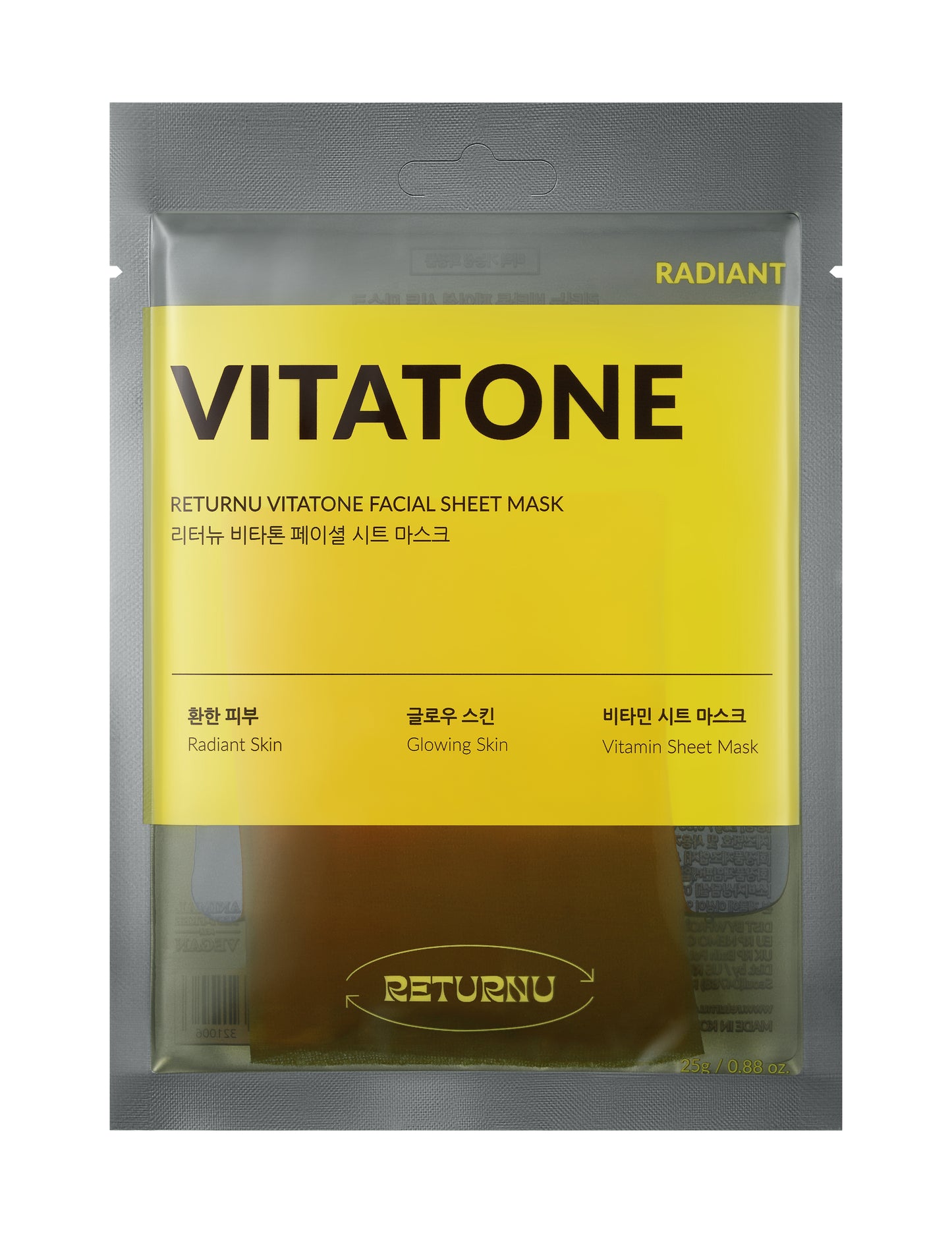 RETURNU Vitatone Facial Sheet Mask 1Box (5 sheets)