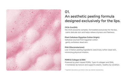 MINICELL Bubble Lip Gommage Scrub