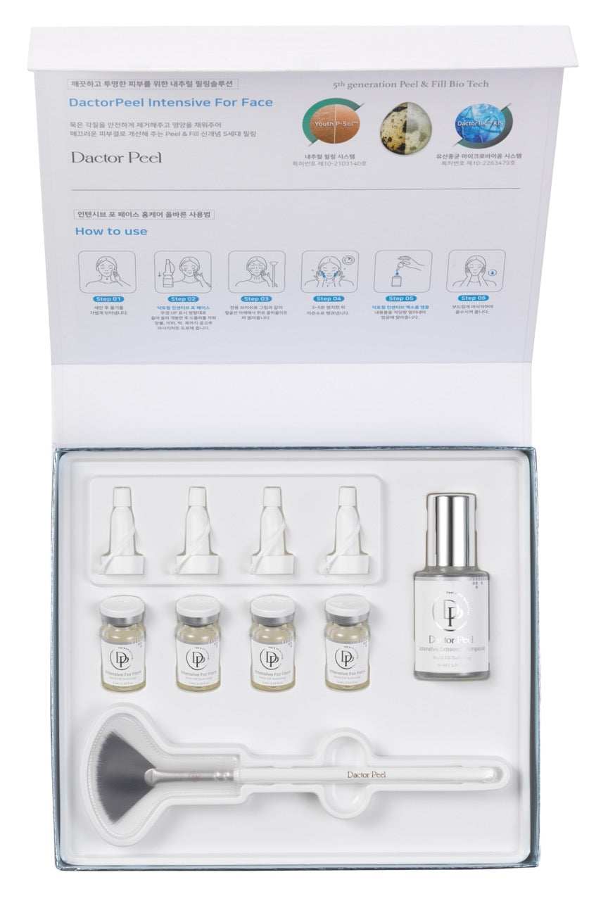 DACTOR PEEL Intensive for Face Home Care Set