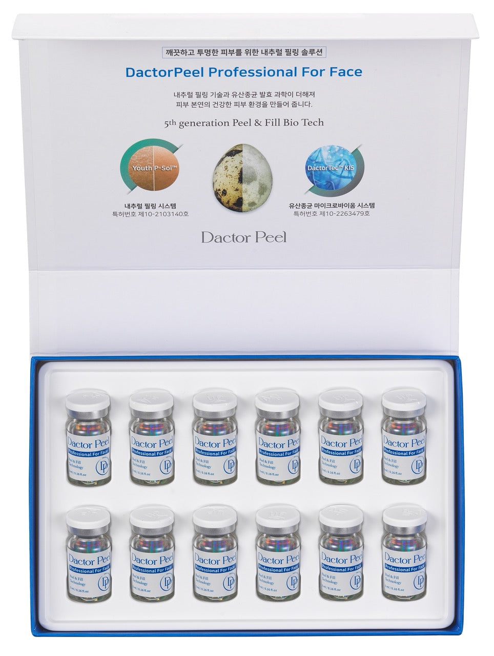 DACTOR PEEL Professional for Face - 12 vials